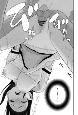 Page 42 of Giri nara Kyoudai Renai Shite mo Ii yo ne