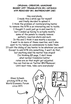 Page 13 of NTR Utsu Bokki Hoshou Kikan Eros Chaldea