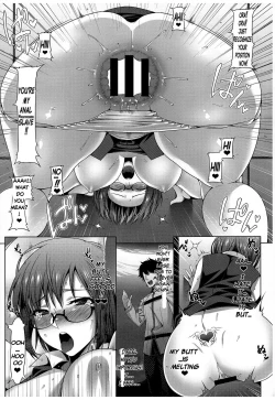 Page 6 of NTR Utsu Bokki Hoshou Kikan Eros Chaldea