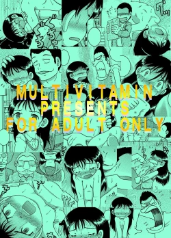 Page 31 of Kanto Amakan