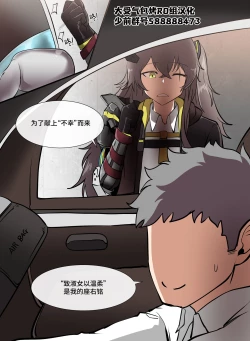 Page 1 of 404, Found