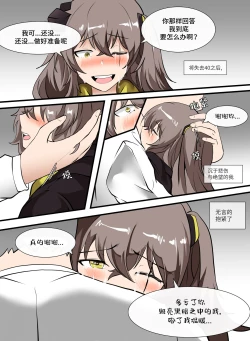 Page 23 of 404, Found