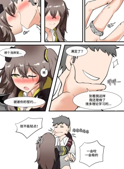 Page 30 of 404, Found