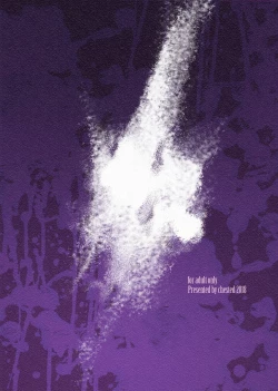 Page 26 of NishizumiMaho no Baai Jou