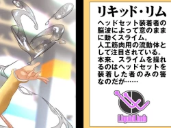 Page 5 of Bio Expo 3Anna Hen