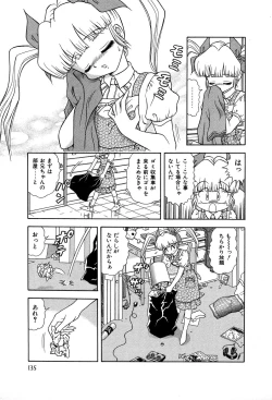 Page 140 of Shiteshite ♡ Goshujinsama