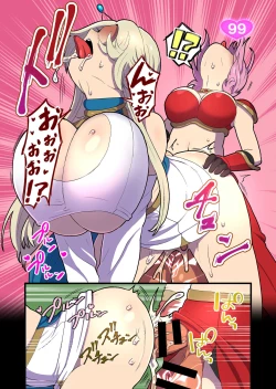 Page 19 of Fukkatsu no Jumon Yuusha to Kenja o Ikenie ni shite Maou Fukkatsu