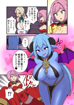 Page 99 of Fukkatsu no Jumon Yuusha to Kenja o Ikenie ni shite Maou Fukkatsu