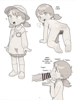 Page 11 of Papakatsu Sei Hilda