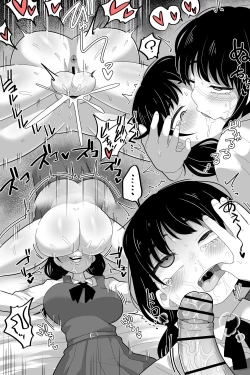 Page 3 of Futanari Yoru Asa