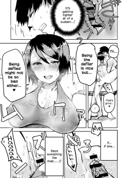 Page 15 of Sekksu To Kintore Wa Kamihitoe | The Difference Between Sex And Exercise Is Paper-Thin