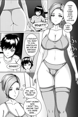Page 5 of Hentai #1