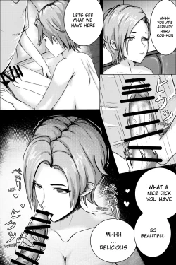 Page 7 of Hentai #1