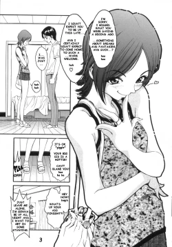 Page 3 of Sibling Service