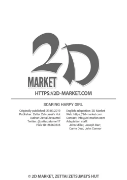 Page 10 of Buttobi! Harpy Girl｜Soaring Harpy Girl