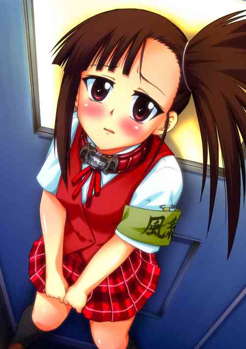 Download Iinari Setsuna