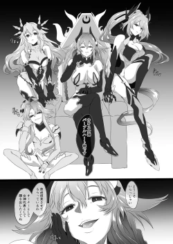 Page 36 of Collapsing World another √chaos