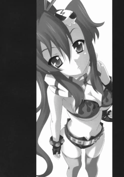 Page 27 of UNDER THE SUN