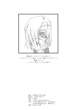 Page 29 of UNDER THE SUN