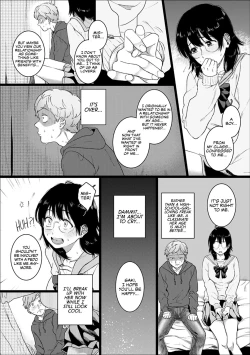 Page 25 of Dai wa JK o Kaneru | Better Taller Than Smaller