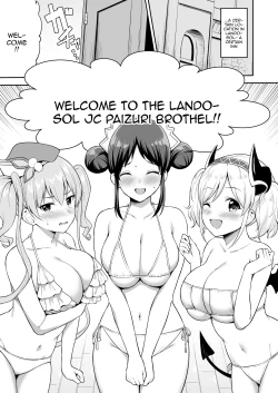 Page 3 of Randosol Kyonyuu JC Paizuri Fuuzoku | Welcome To The Landosol JC Paizuri Brothel
