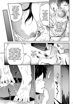 Page 6 of Jibakurei demo Koi ga Shitai-!! | Even Though I'm a Ghost I Want To Fall In Love!!
