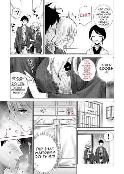 Page 7 of Tomodachi no Mama ga Boku no Dekachin de Ikimakutta Onsen Ryokou | The Hotspring Trip Where My Friend's Mother was All Over My Big Dick
