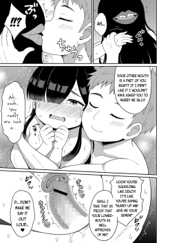 Page 23 of Ippai Taberu Kimi ga Suki | I Love Big-Eaters Like You