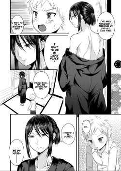 Page 17 of Akogare no Hito wa Naki Chichi no Mekake