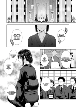 Page 3 of Akogare no Hito wa Naki Chichi no Mekake