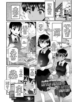 Page 56 of Wakarasetemo kono Egao | Smug but Corrected!