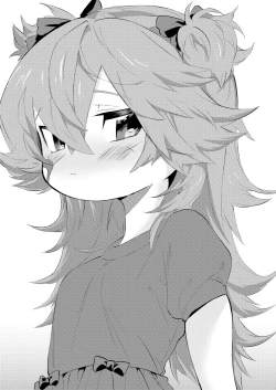 Page 77 of Uta Sayo Ecchi Hon Soushuuhen 1