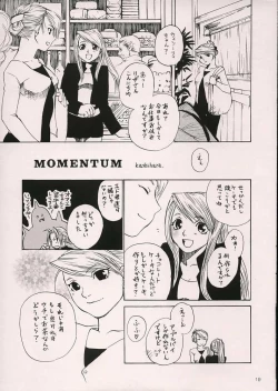 Page 18 of Deep Magenta