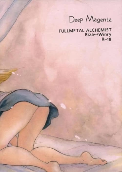 Page 34 of Deep Magenta