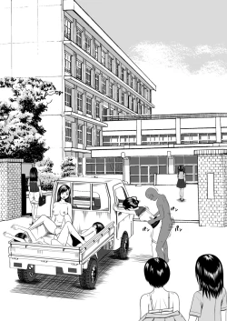 Page 110 of STOP-ten Sōshūhen 3 + FANBOX Matome