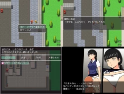 Page 148 of STOP-ten Sōshūhen 3 + FANBOX Matome