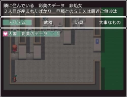 Page 150 of STOP-ten Sōshūhen 3 + FANBOX Matome