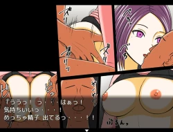 Page 154 of STOP-ten Sōshūhen 3 + FANBOX Matome