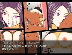 Page 155 of STOP-ten Sōshūhen 3 + FANBOX Matome