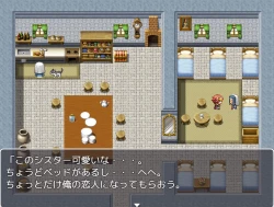 Page 178 of STOP-ten Sōshūhen 3 + FANBOX Matome