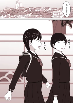 Page 30 of STOP-ten Sōshūhen 3 + FANBOX Matome