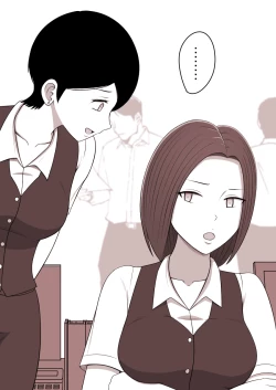 Page 56 of STOP-ten Sōshūhen 3 + FANBOX Matome