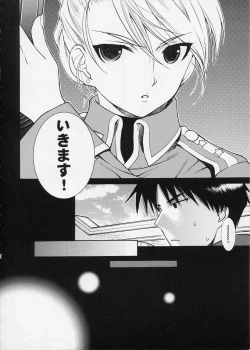 Page 9 of OVER and OVER