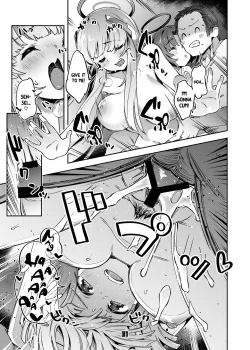 Page 30 of Sensei! Sakiccyo dake de Iin desu ka? | Sensei! Are You Fine With Just The Tip?