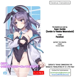 Page 37 of Sensei! Sakiccyo dake de Iin desu ka? | Sensei! Are You Fine With Just The Tip?