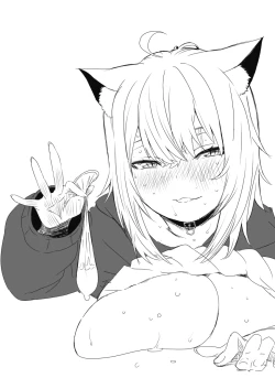 Page 2 of V rakugaki