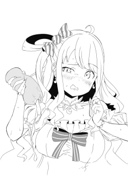 Page 4 of V rakugaki