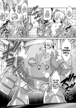 Page 16 of 2D SCROLL