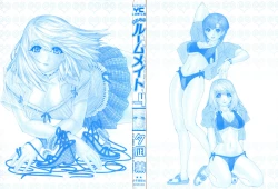 Page 2 of Kininaru Roommate 4