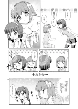 Page 62 of Sweet Memories5